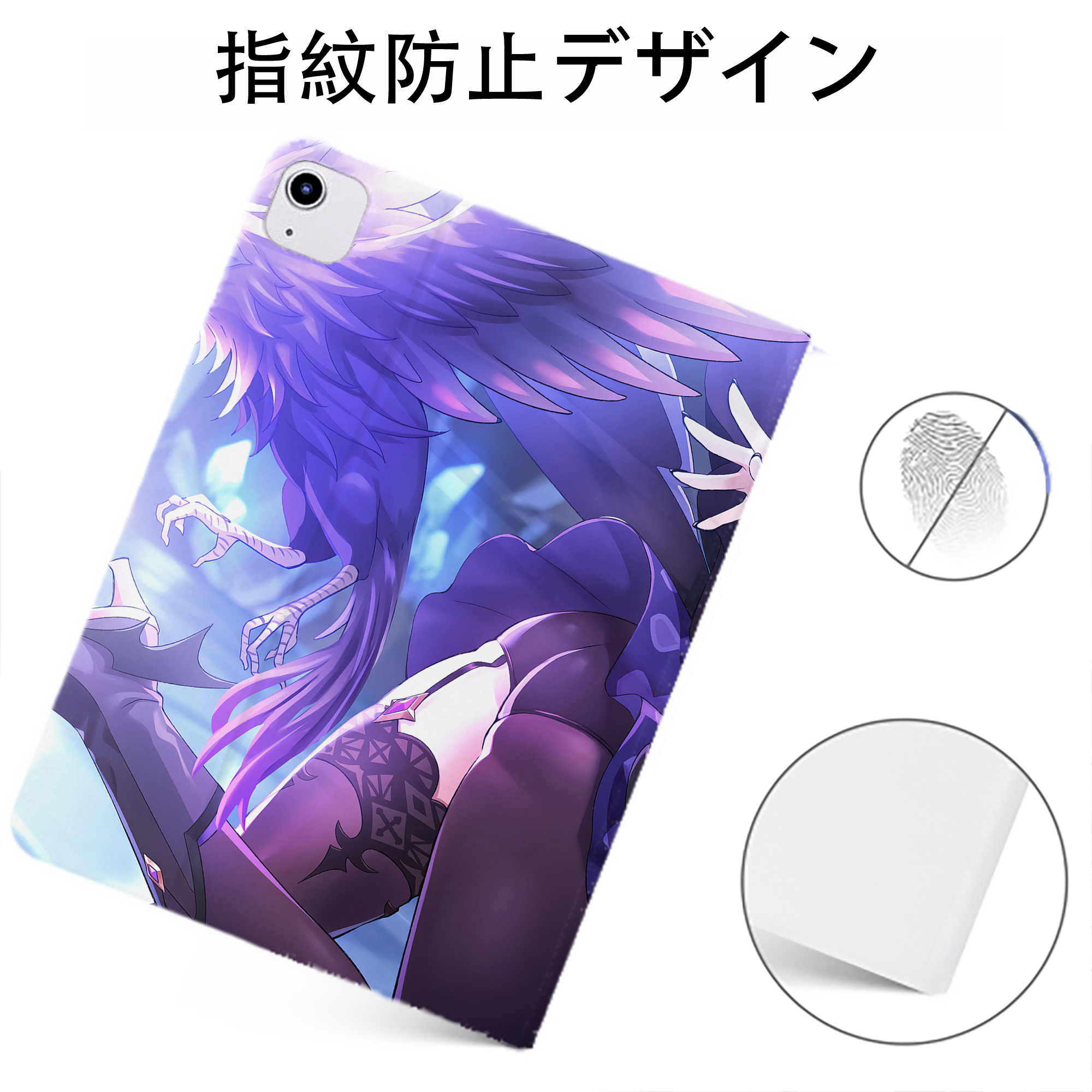 げんし神 genshin IPadケース ペンホルダー付き ブックスタイルデザイン